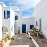 Yalos Mykonos Ornos Pouli Private W Shared Swimming Pool Apartman *