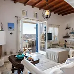 Yalos Mykonos Ornos Pouli Private W Shared Swimming Pool Daire